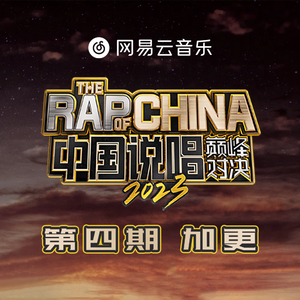 日本老太做爰XXxX
