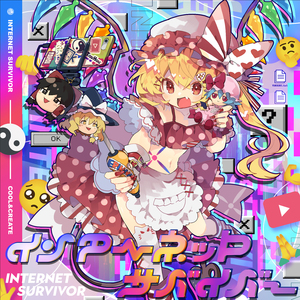 日本老太做爰XXxX
