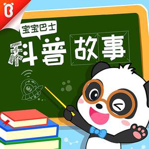 日本老太做爰XXxX
