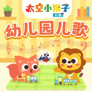 日本老太做爰XXxX
