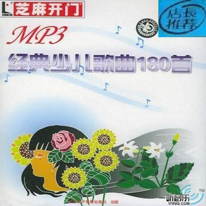 日本老太做爰XXxX
