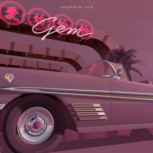 日本老太做爰XXxX
