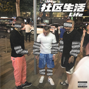 日本老太做爰XXxX
