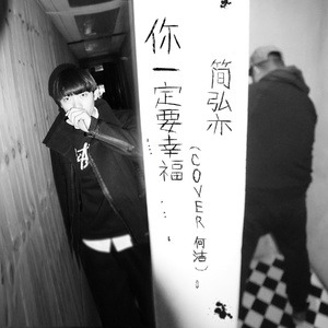 日本老太做爰XXxX
