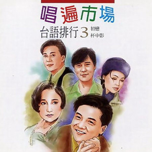 日本老太做爰XXxX
