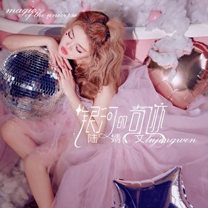 日本老太做爰XXxX
