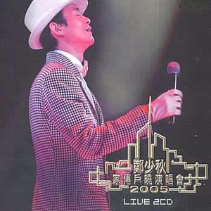 日本老太做爰XXxX
