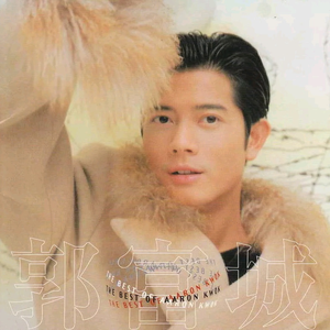 日本老太做爰XXxX
