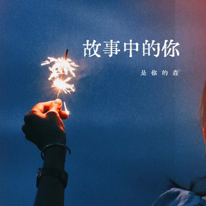 日本老太做爰XXxX
