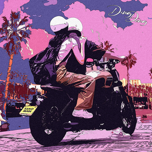 日本老太做爰XXxX
