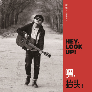 日本老太做爰XXxX
