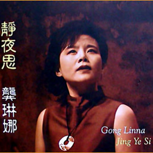 日本老太做爰XXxX
